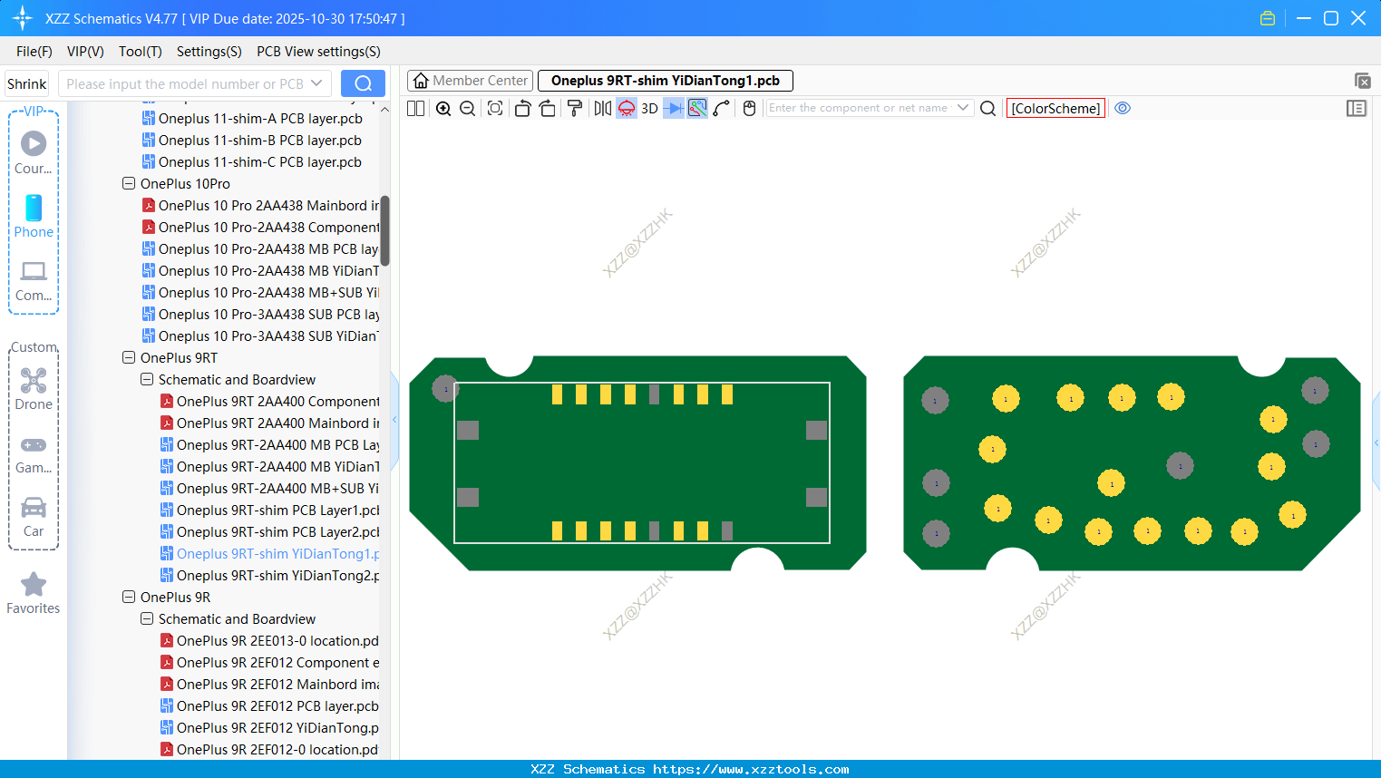 Oneplus 9RT-shim bitmap1